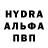 Кетамин VHQ Maharbanef