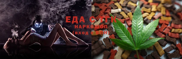 марки nbome Лагань