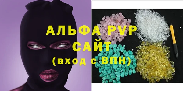 мдпв Ладушкин