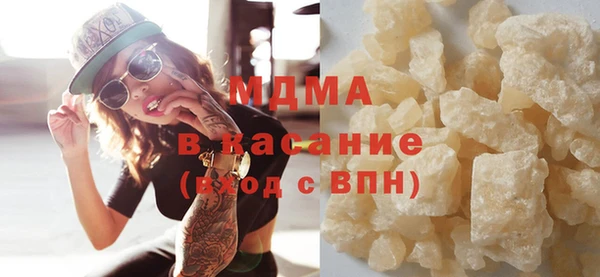 марки nbome Лагань