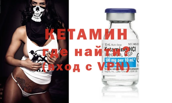 марихуана Лабытнанги