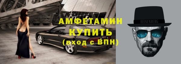 марихуана Лабытнанги