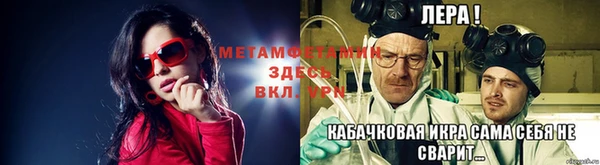 марки nbome Лагань