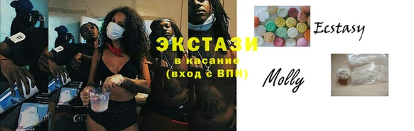 марки nbome Лагань