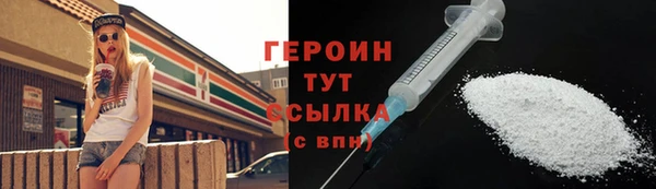 марихуана Лабытнанги