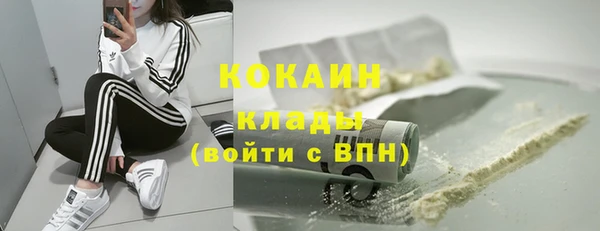марки nbome Лагань