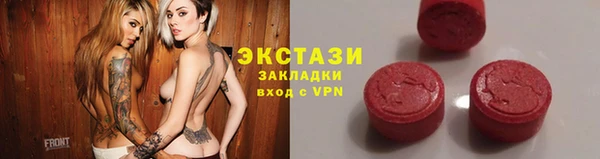 марки nbome Лагань