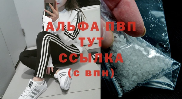 марки nbome Лагань