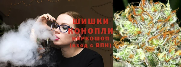 марихуана Лабытнанги