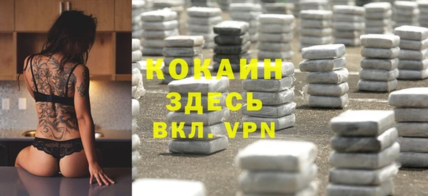 марки nbome Лагань