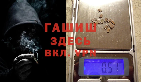 марихуана Лабытнанги
